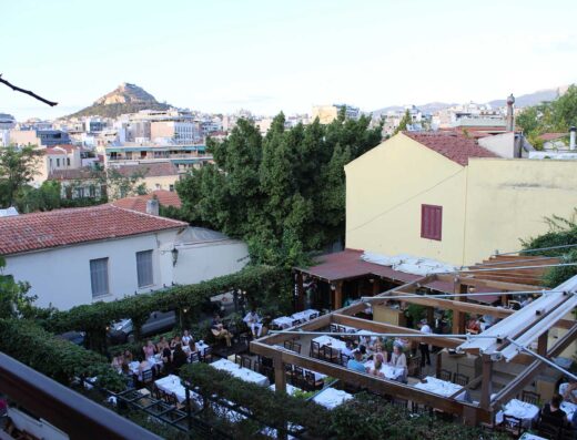 Stamatopoulos Tavern